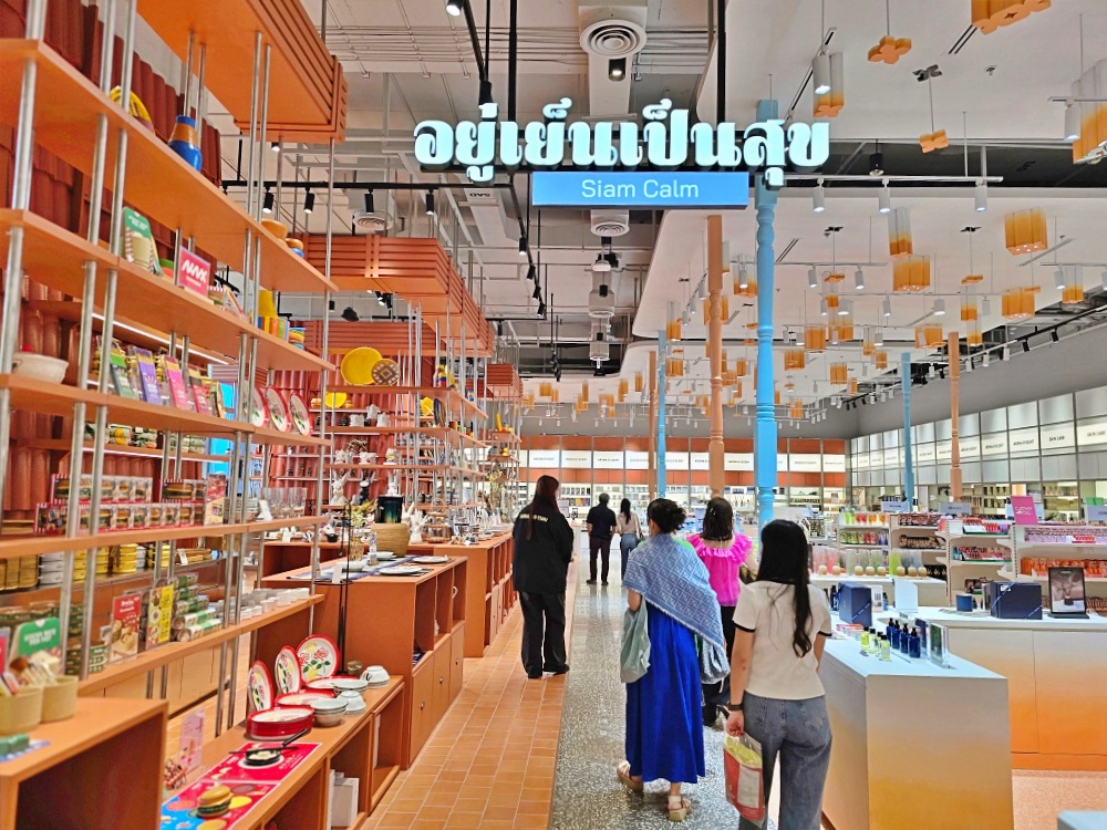 曼谷新開幕百貨商場「One Bangkok」超美星巴克泰國SARAPAD THAI 伴手禮買不完 曼谷新開幕百貨商場「One Bangkok」超美星巴克泰國SARAPAD THAI 伴手禮買不完