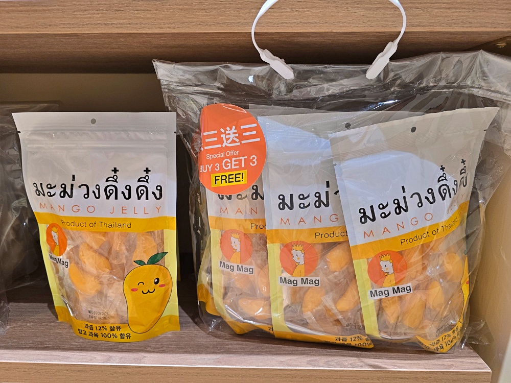 曼谷新開幕百貨商場「One Bangkok」超美星巴克泰國SARAPAD THAI 伴手禮買不完