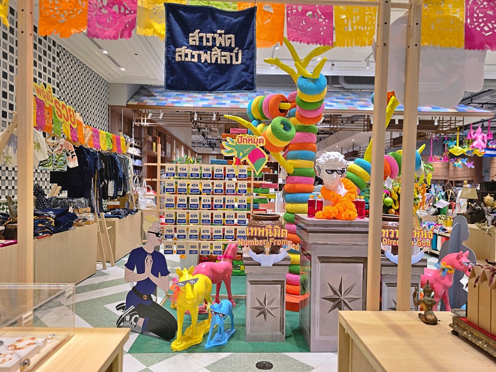 曼谷新開幕百貨商場「One Bangkok」超美星巴克泰國SARAPAD THAI 伴手禮買不完
