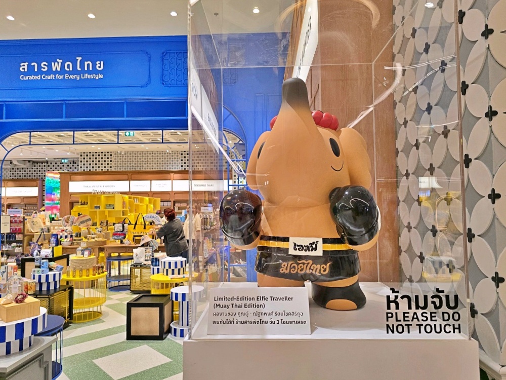 曼谷新開幕百貨商場「One Bangkok」超美星巴克泰國SARAPAD THAI 伴手禮買不完 曼谷新開幕百貨商場「One Bangkok」超美星巴克泰國SARAPAD THAI 伴手禮買不完