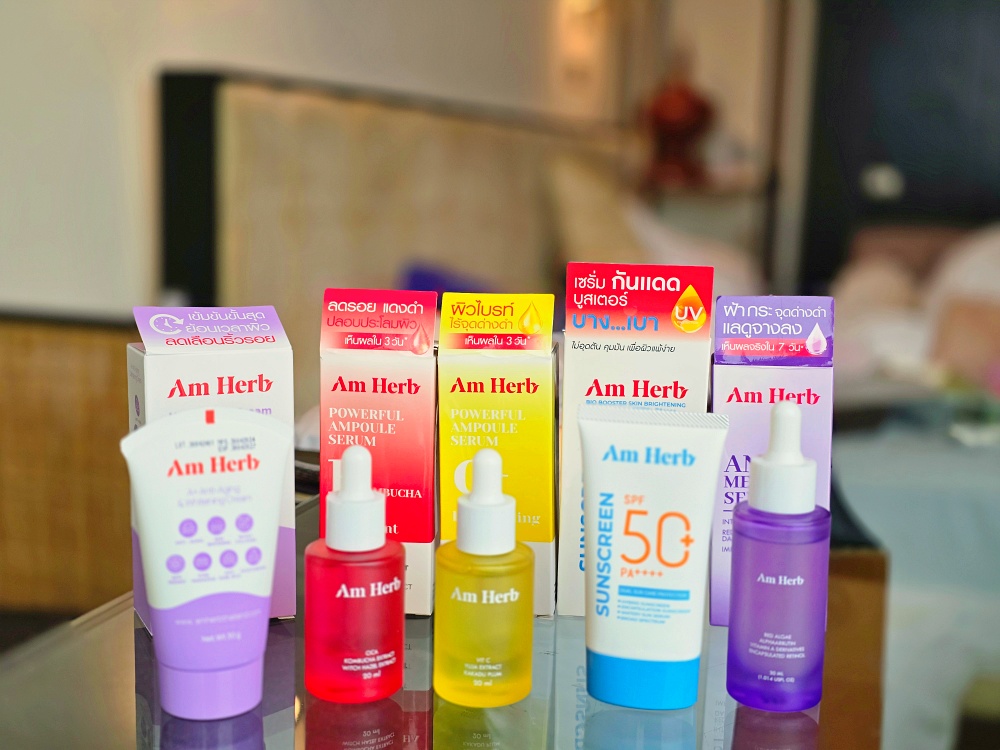 泰國曼谷美妝店必買：草本Am Herb 泰國最大彩妝集團Cute Press 泰銖99元起讓你水晶晶