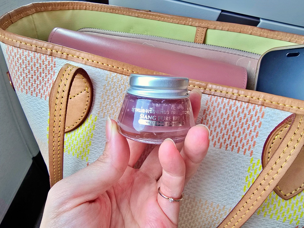 泰國藥妝必買推薦:私心最愛上標油泰國超人氣藥妝最便宜購買地點 泰國藥妝必買推薦:私心最愛上標油泰國超人氣藥妝最便宜購買地點