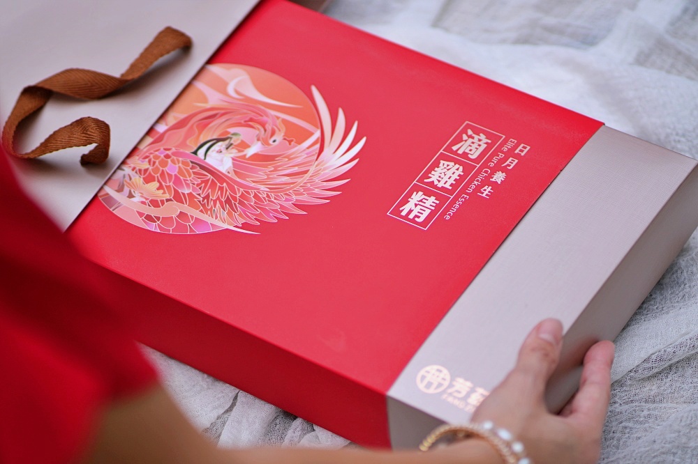 芳茲日月養生滴雞精|常溫滴雞精攜帶方便無腥味濃郁香醇好喝滴雞精推薦 芳茲日月養生滴雞精|常溫滴雞精攜帶方便無腥味濃郁香醇好喝滴雞精推薦