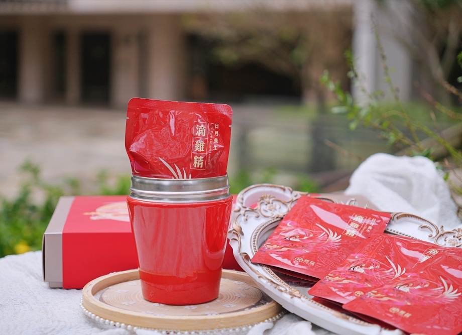 芳茲日月養生滴雞精｜常溫滴雞精攜帶方便無腥味濃郁香醇好喝滴雞精推薦