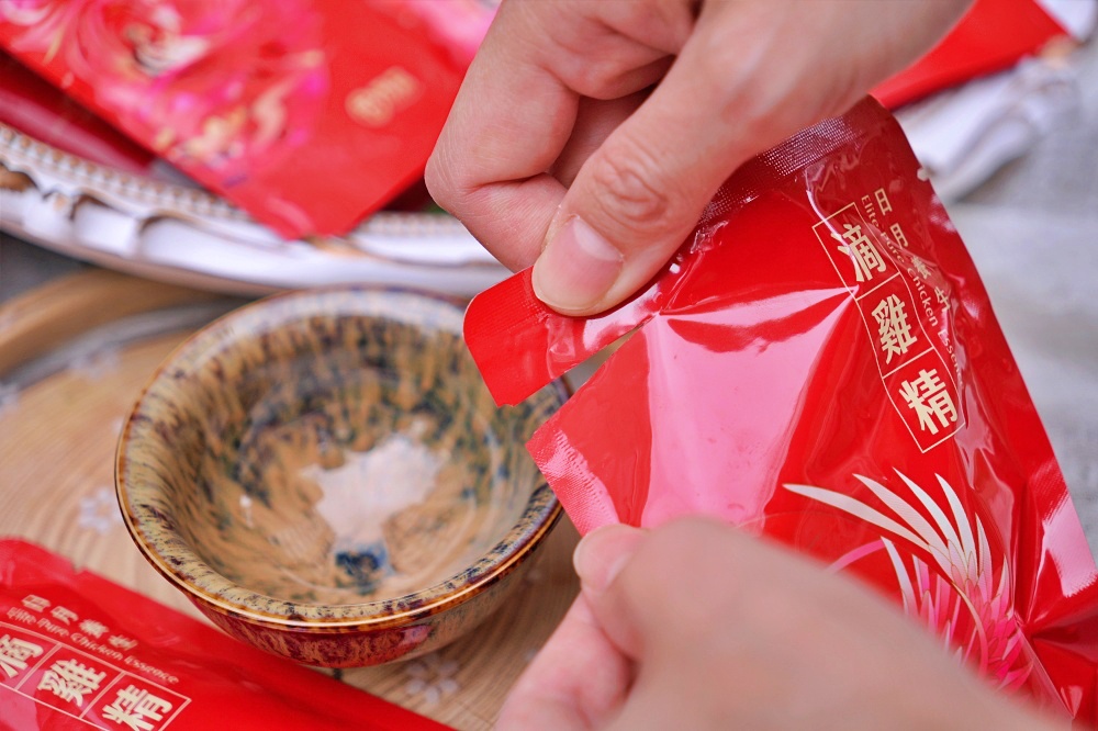 芳茲日月養生滴雞精|常溫滴雞精攜帶方便無腥味濃郁香醇好喝滴雞精推薦 芳茲日月養生滴雞精|常溫滴雞精攜帶方便無腥味濃郁香醇好喝滴雞精推薦