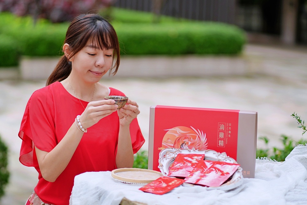 芳茲日月養生滴雞精｜常溫滴雞精攜帶方便無腥味濃郁香醇好喝滴雞精推薦