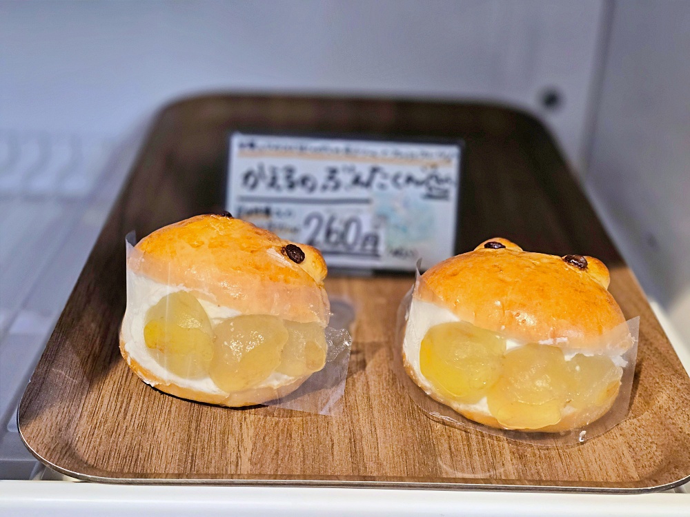 【鳥取美食】鳥取手作麵包坊「北榮町。小僧Kozo Lop麵包店」柯南大街必吃烘焙點心