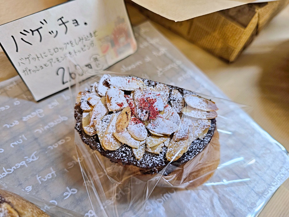 【鳥取美食】鳥取手作麵包坊「北榮町。小僧Kozo Lop麵包店」柯南大街必吃烘焙點心