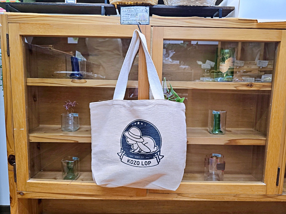 【鳥取美食】鳥取手作麵包坊「北榮町。小僧Kozo Lop麵包店」柯南大街必吃烘焙點心