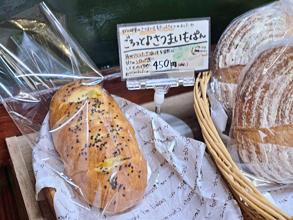 【鳥取美食】鳥取手作麵包坊「北榮町。小僧Kozo Lop麵包店」柯南大街必吃烘焙點心