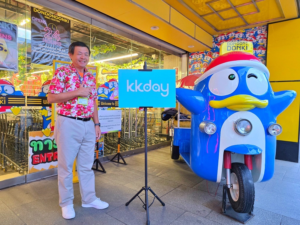 泰國曼谷景點「丹嫩莎朵水上市場」曼谷MBK出發行程攻略 泰國曼谷景點「丹嫩莎朵水上市場」曼谷MBK出發行程攻略