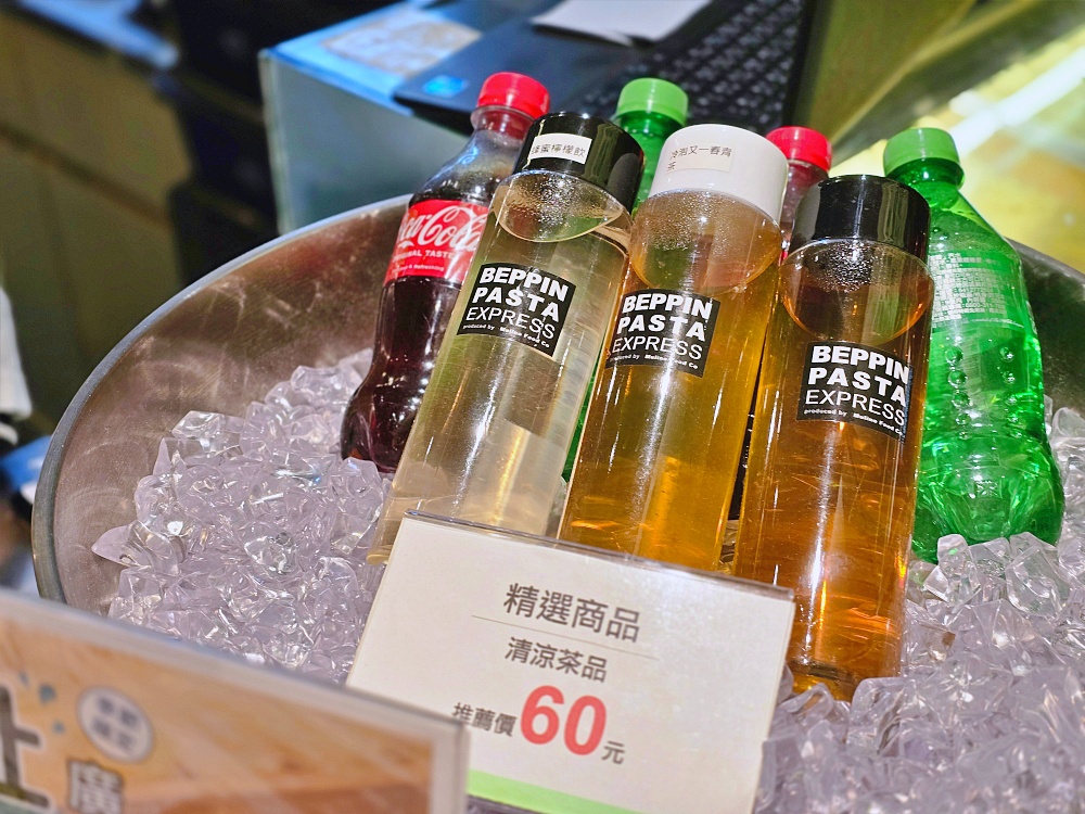 京站百貨美食街「BEPPIN PASTA EXPRESS」季節限定廣島牡蠣義大利麵