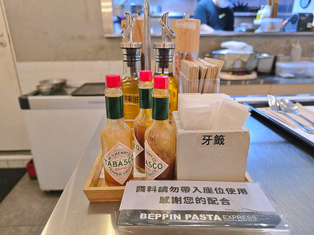 京站百貨美食街「BEPPIN PASTA EXPRESS」季節限定廣島牡蠣義大利麵