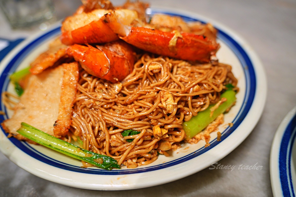 沙巴亞庇必訪美食｜三品鱻手工點心與特色餐飲槽菜炒飯福州魚麵太鮮美好味