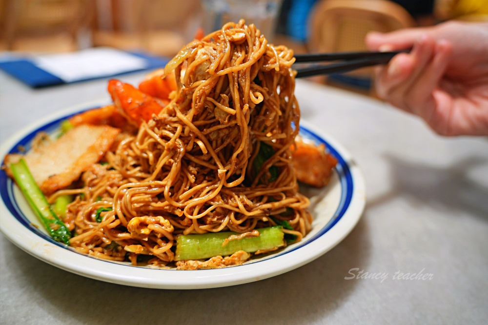沙巴亞庇必訪美食｜三品鱻手工點心與特色餐飲槽菜炒飯福州魚麵太鮮美好味