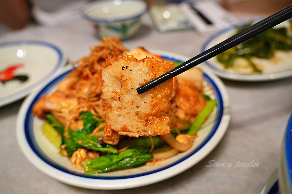沙巴亞庇必訪美食｜三品鱻手工點心與特色餐飲槽菜炒飯福州魚麵太鮮美好味
