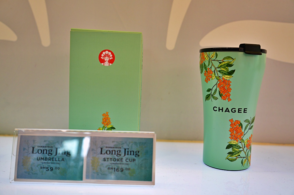 沙巴手搖飲推薦｜霸王茶姬 CHAGEE 曙光廣場最好喝手搖飲來自湖南的好喝茶飲