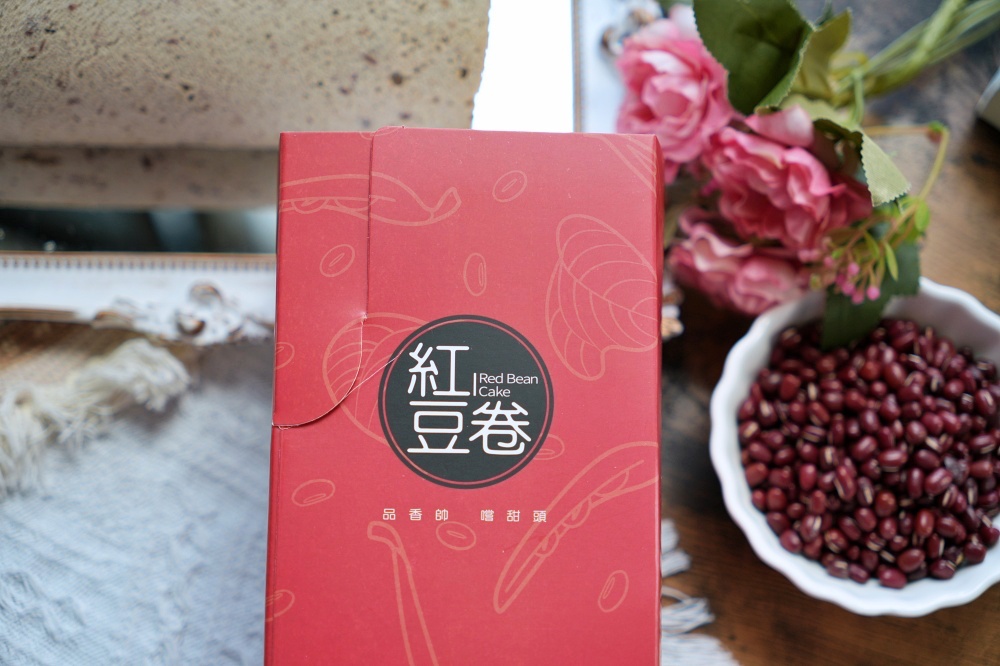 香帥芋泥蛋糕｜口味怎麼選？芋頭蛋糕、紅豆蛋糕卷與宅配伴手禮心得