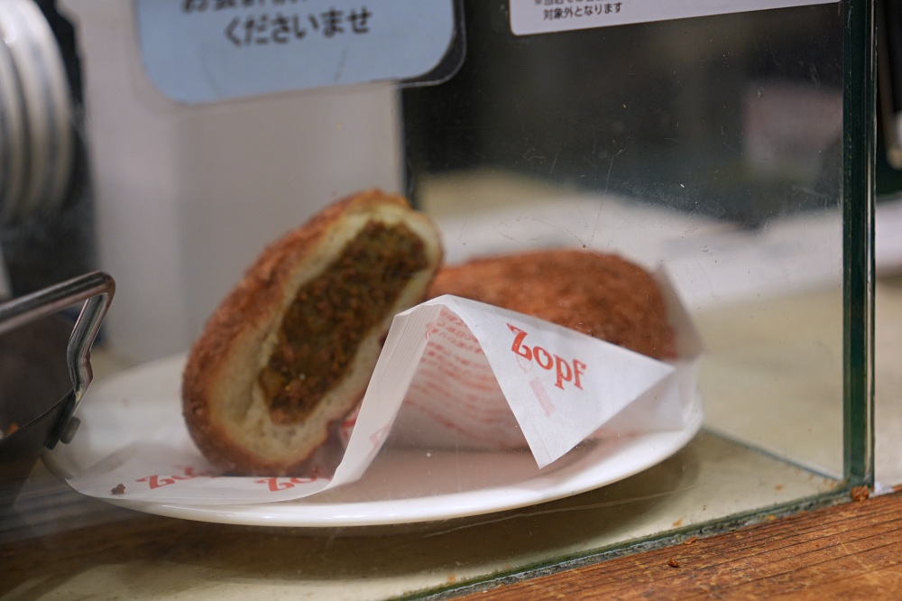 東京車站外帶美食「Zopf咖哩麵包」香濃內餡酥脆外皮吃一次就上癮