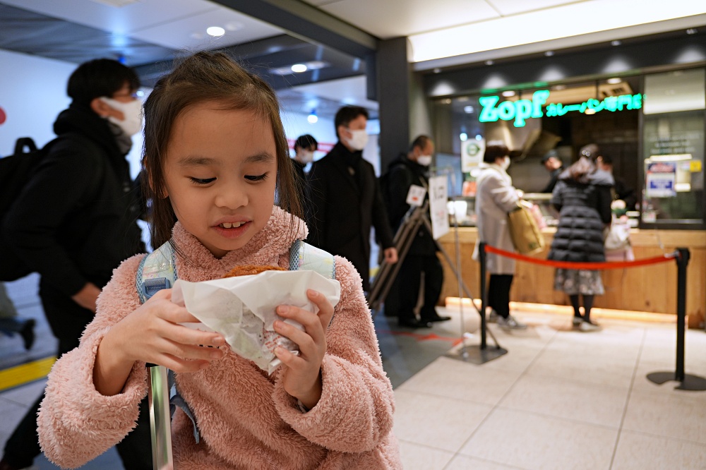 東京車站外帶美食「Zopf咖哩麵包」香濃內餡酥脆外皮吃一次就上癮