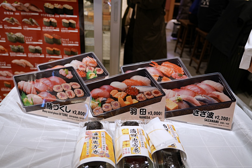東京車站外帶美食「羽田市場迴轉壽司」魚市場新鮮直送海鮮現做握壽司餐盒外帶超划算
