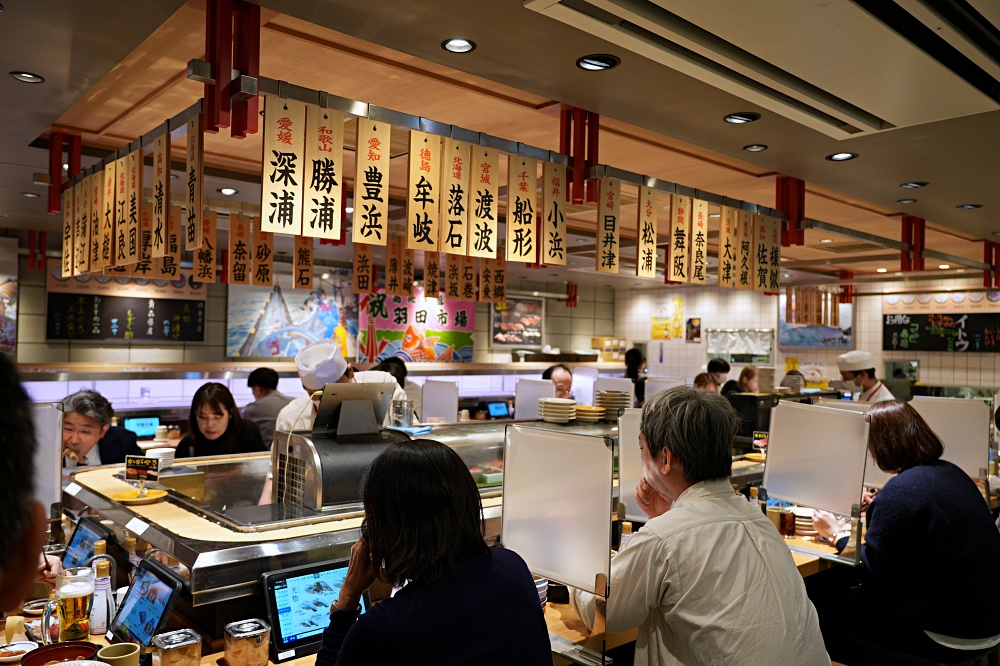 東京車站外帶美食「羽田市場迴轉壽司」魚市場新鮮直送海鮮現做握壽司餐盒外帶超划算 東京車站外帶美食「羽田市場迴轉壽司」魚市場新鮮直送海鮮現做握壽司餐盒外帶超划算