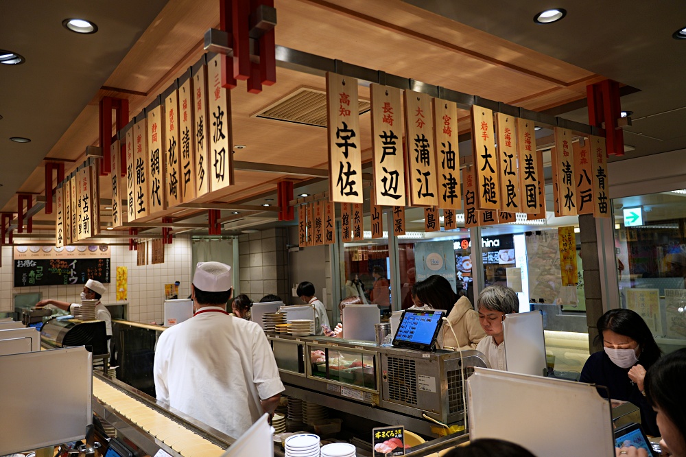 東京車站外帶美食「羽田市場迴轉壽司」魚市場新鮮直送海鮮現做握壽司餐盒外帶超划算 東京車站外帶美食「羽田市場迴轉壽司」魚市場新鮮直送海鮮現做握壽司餐盒外帶超划算