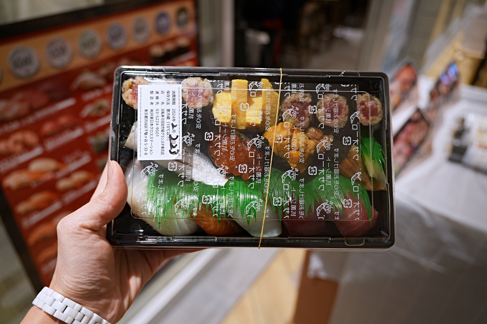 東京車站外帶美食「羽田市場迴轉壽司」魚市場新鮮直送海鮮現做握壽司餐盒外帶超划算