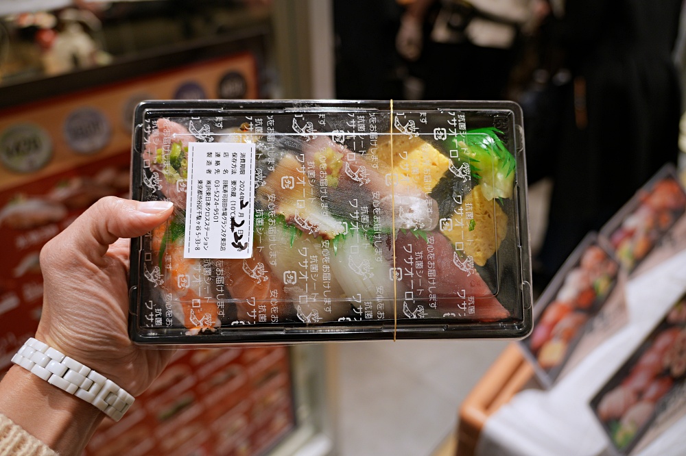 東京車站外帶美食「羽田市場迴轉壽司」魚市場新鮮直送海鮮現做握壽司餐盒外帶超划算 東京車站外帶美食「羽田市場迴轉壽司」魚市場新鮮直送海鮮現做握壽司餐盒外帶超划算
