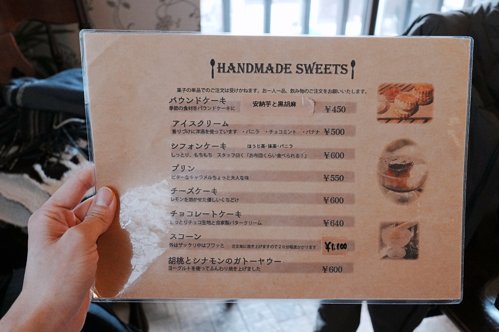 日本銀山溫泉老街咖啡館「布丁 酒茶房クリエ」熱呼呼棉花糖可可超療癒二樓靠窗座位超美