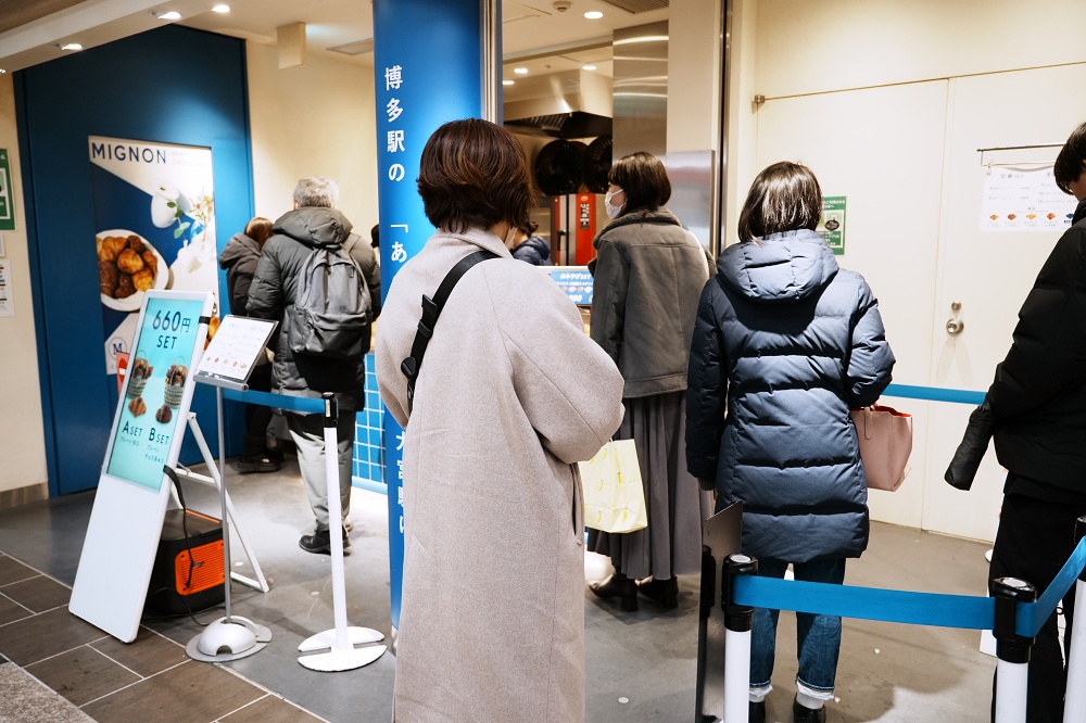 MIGNON Mini Croissant｜日本東京地鐵必吃甜點福岡超人氣可頌東京也能吃到