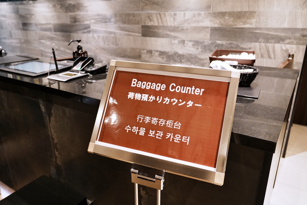 東京池袋太陽城王子大飯店住宿心得｜搭電梯就可以直達陽光水族館太方便