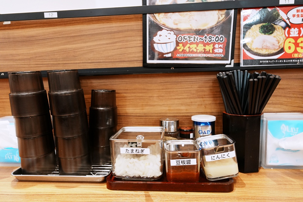 東京池袋太陽城美食「池袋壹角家拉麵」橫濱家系拉麵超濃郁豚骨拉麵叉燒大塊好過癮