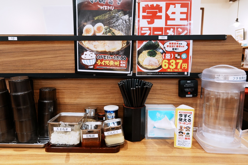 東京池袋太陽城美食「池袋壹角家拉麵」橫濱家系拉麵超濃郁豚骨拉麵叉燒大塊好過癮 東京池袋太陽城美食「池袋壹角家拉麵」橫濱家系拉麵超濃郁豚骨拉麵叉燒大塊好過癮
