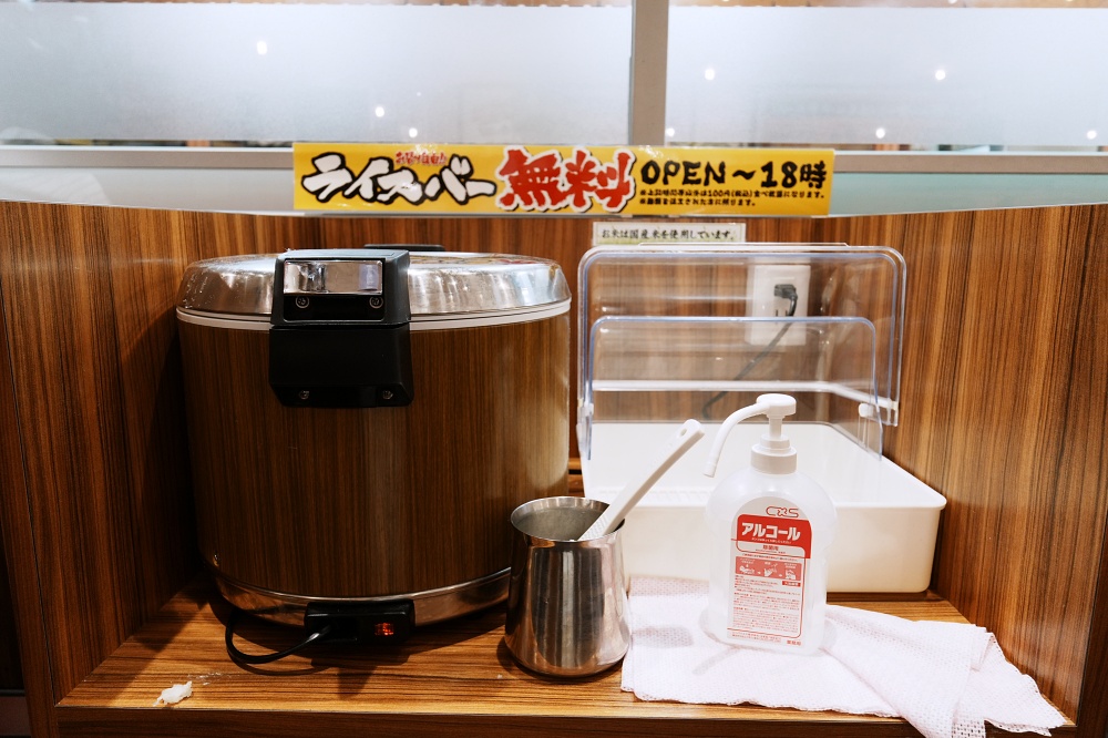 東京池袋太陽城美食「池袋壹角家拉麵」橫濱家系拉麵超濃郁豚骨拉麵叉燒大塊好過癮