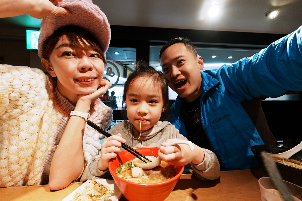 東京池袋車站美食「TOKYO豚骨BASE MADE by 一風堂」一風堂新副牌池袋店 東京池袋車站美食「TOKYO豚骨BASE MADE by 一風堂」一風堂新副牌池袋店
