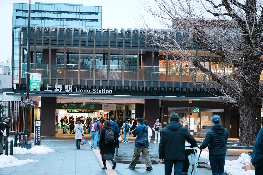東京親子景點「東京上野動物園遊園攻略 」 門票、交通與餐廳美食推薦 東京親子景點「東京上野動物園遊園攻略 」 門票、交通與餐廳美食推薦