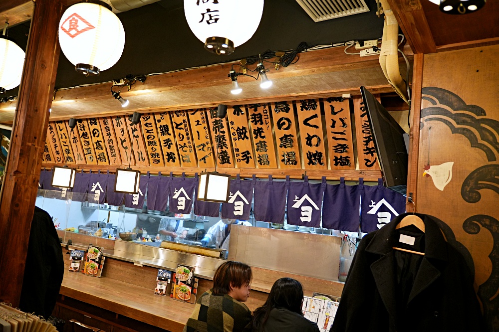 東京池袋居酒屋「鳥良商店」鹹香酥脆手羽先實在太銷魂