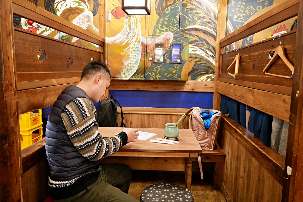 東京池袋居酒屋「鳥良商店」鹹香酥脆手羽先實在太銷魂
