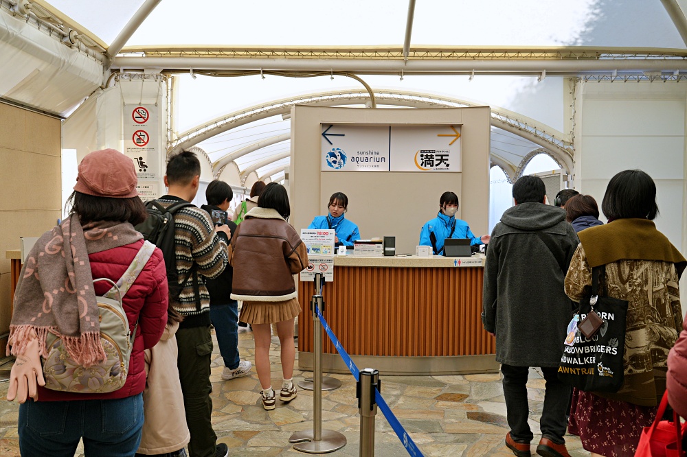 東京池袋陽光水族館攻略：必看景點、美食推薦與親子活動指南