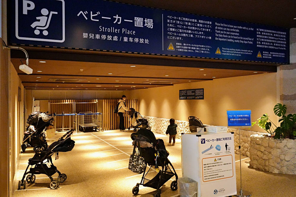 東京池袋陽光水族館攻略：必看景點、美食推薦與親子活動指南