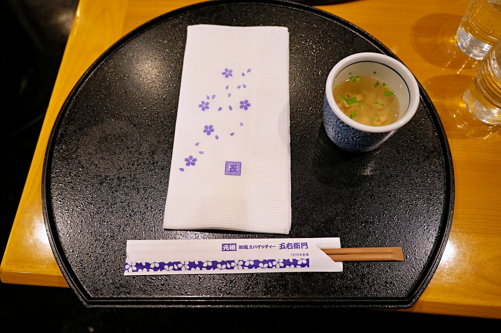 東京池袋陽光城美食「洋麵屋五右衛門」Yomenya Goemon明太子義大利麵超好吃