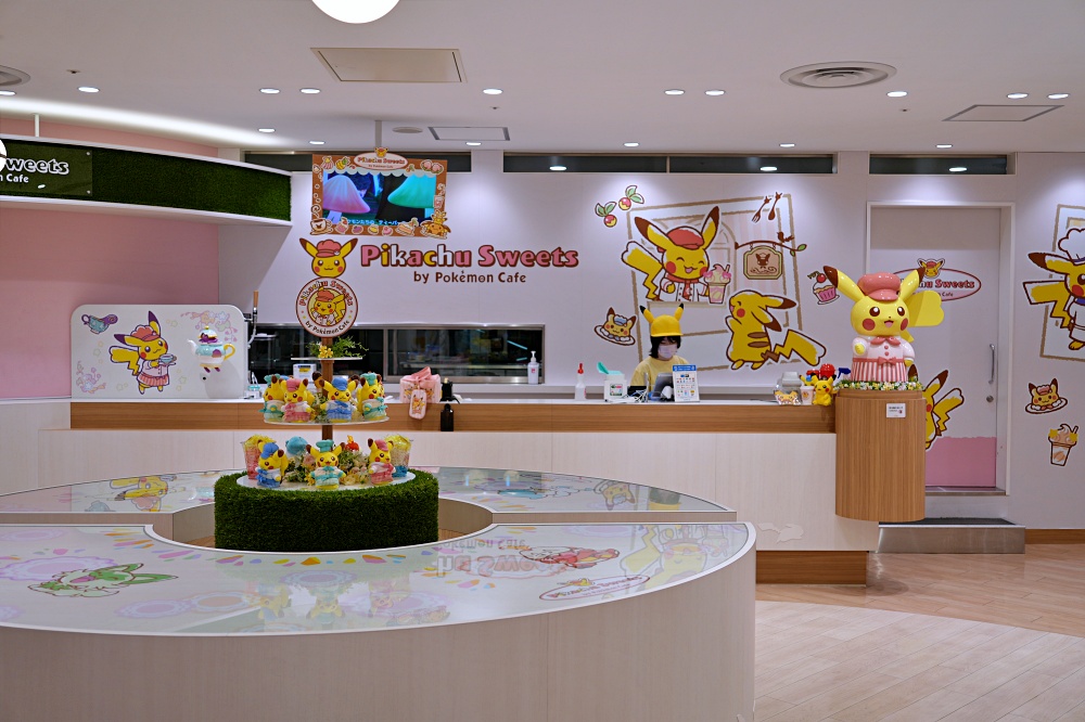 池袋太陽城「寶可夢皮卡丘甜點店」帶你進入甜蜜的奇幻之旅！