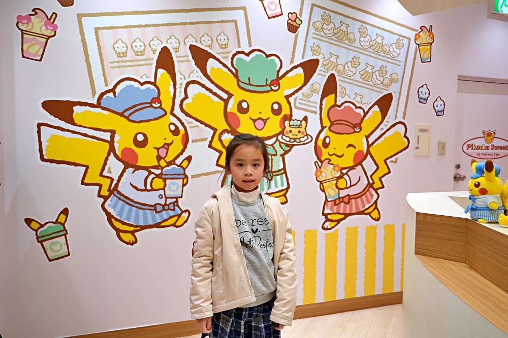 池袋太陽城「寶可夢皮卡丘甜點店」帶你進入甜蜜的奇幻之旅！ @Stancy Teacher 美味異想世界