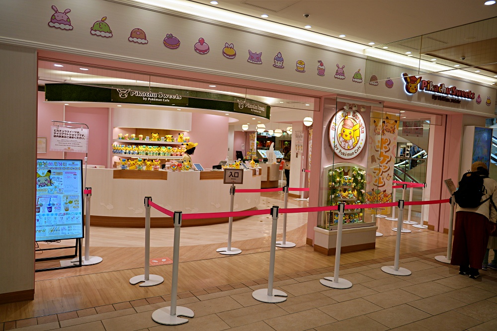 東京池袋太陽城必訪景點:Mega Tokyo旗艦店寶可夢中心太好拍太好買 東京池袋太陽城必訪景點:Mega Tokyo旗艦店寶可夢中心太好拍太好買