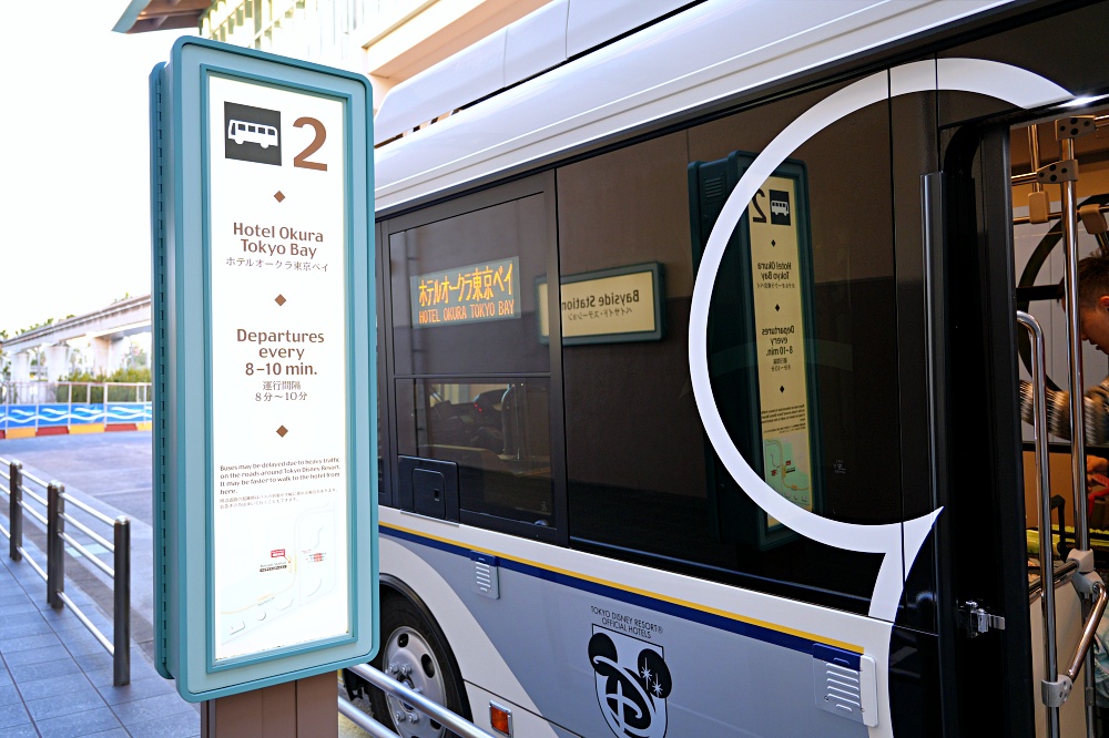 東京迪士尼住宿「東京灣大倉酒店」浴室超級大間還有迪士尼紀念品專賣店讓你買超爽 東京迪士尼住宿「東京灣大倉酒店」浴室超級大間還有迪士尼紀念品專賣店讓你買超爽