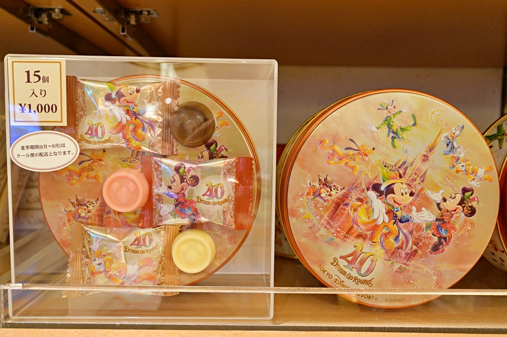 東京迪士尼住宿「東京灣大倉酒店」浴室超級大間還有迪士尼紀念品專賣店讓你買超爽