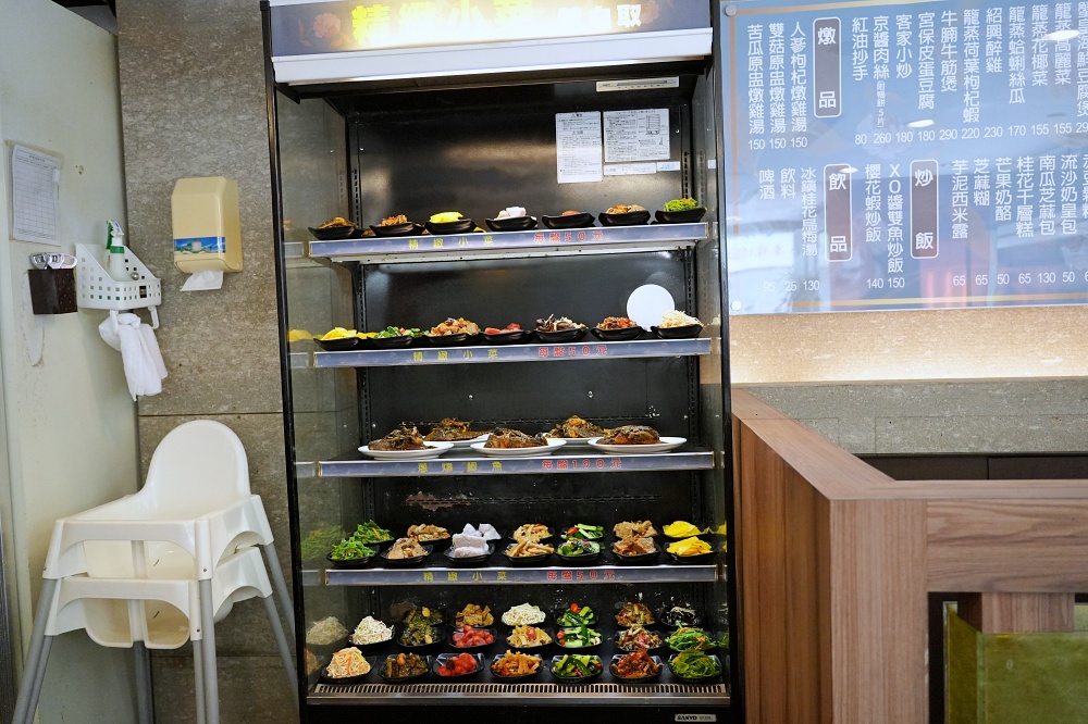 台北南京復興美食「犂園湯包館」黃仁勳美食地圖再+1絲瓜蝦仁湯包清甜鮮美薄皮多汁必點