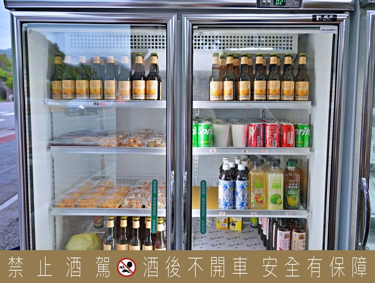 【萬里美食】漁聞樂小卷米粉滷肉飯｜銅板價海鮮米粉湯升級再出發！八隻小卷爆滿碗、滷肉飯無限續、翡翠灣人氣小吃