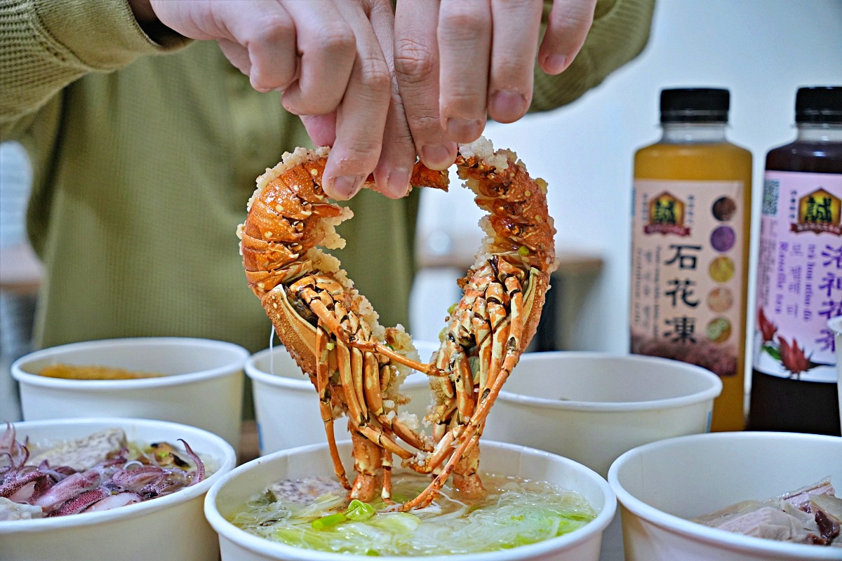 【萬里美食】漁聞樂小卷米粉滷肉飯｜銅板價海鮮米粉湯升級再出發！八隻小卷爆滿碗、滷肉飯無限續、翡翠灣人氣小吃